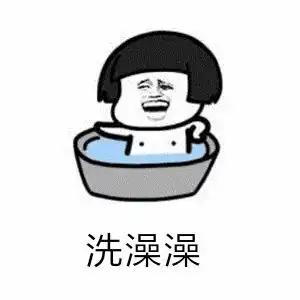 贺州又有人洗澡时晕倒这个隐形杀手千万要注意
