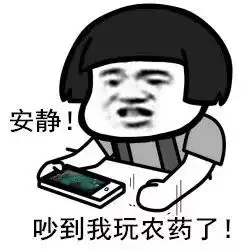 德安人注意啦这里有4个坏消息和4个好消息,你要先听哪个