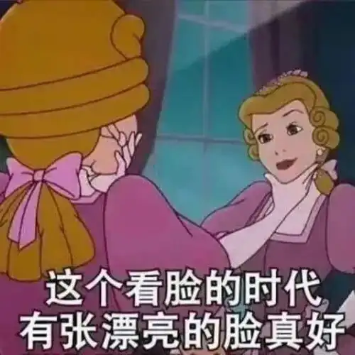 有哪些适合配自拍的朋友圈文案