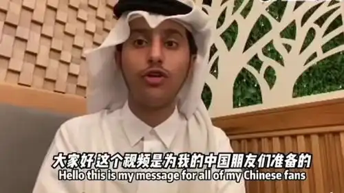 看一次笑一次这届世界杯靠表情包就出圈的竟然是饺子皮王子
