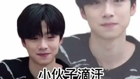 你滴汗王论汗王张嘉元的滴汗表情包究竟有多好用