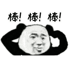 10万奖金等你拿洪江年味照片请速速投稿这场摄影大赛...