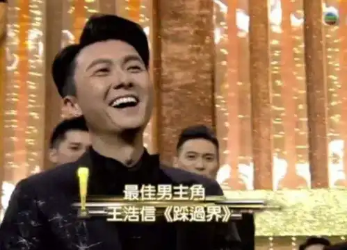 昔日tvb男神同框,吴卓羲帅上热搜,网友真冻龄界天花板