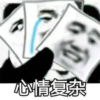 崩溃身份证名字写错这事让她摊上了