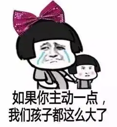 当普通话遇上北京话,笑哭了好么