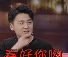 那些明明很高,却被误认为只有170cm的男明星,他最让人意外