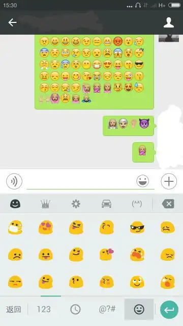 为什么这套表情微信和qq都发不出去,发出自动变成emoji了