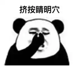 过年在家睡懒觉有多难这个视频真实到想哭