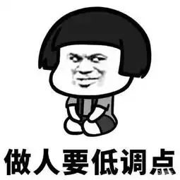 北京劳斯莱斯女子视频痛哭道歉,网友表示...