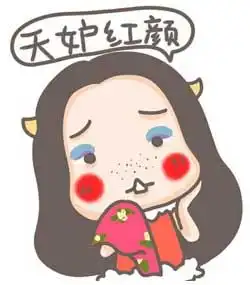你知道如何正确的清洁面部肌肤吗