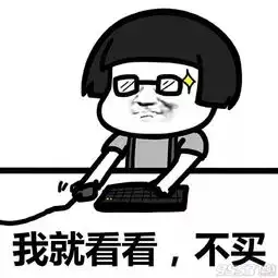 双十一临近,这些套路深,你不得不防