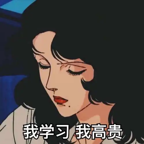 海硕约等于水硕2020英国各大高校挂科率来了