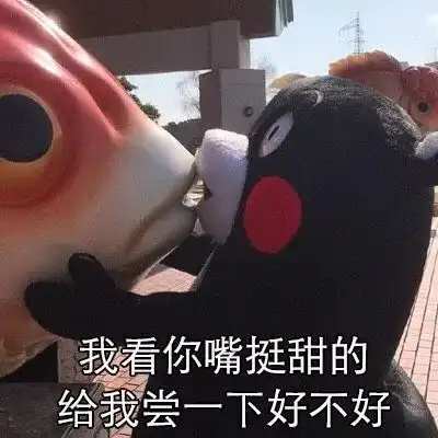 姑娘你擦亮眼,南充各地区惊现骗子,看看营山怎么骗