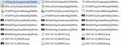三生三生阿离团子表情包下载三生三生阿离团子表情包高清无水印版极光下载站