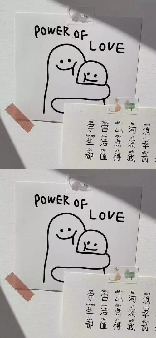 全面屏高清壁纸好看的手机壁纸锁屏