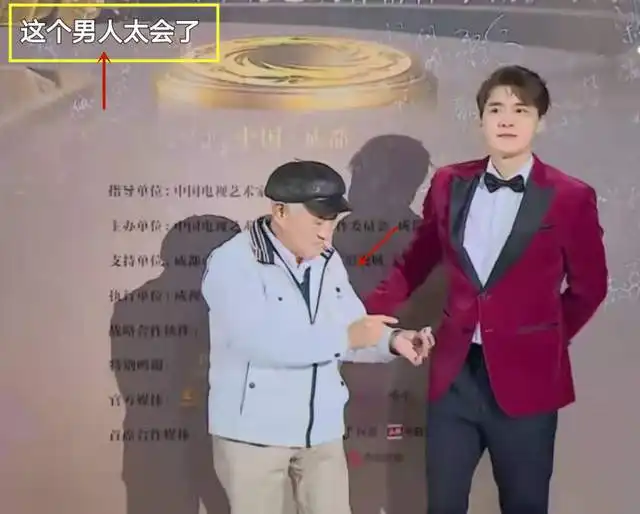 电视好演员红毯明星表情大赏李易峰对粉丝放电,江疏影抹胸抢镜
