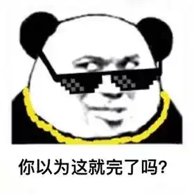 近视的你摘镜抄底价来了激光近视矫正术直降7000元还能抽1折
