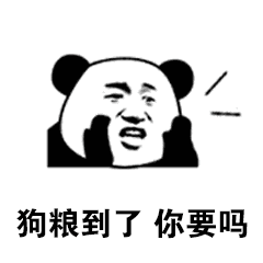 自小脾气都很倔,被老爸打从来都不哭也不躲,就是面无表情的那种