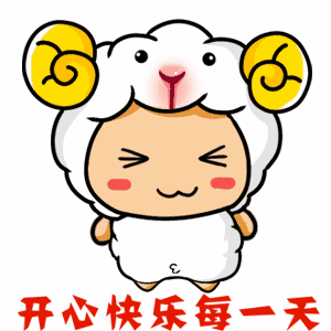 微信早上好暖心语录祝福图片大全,早晨好漂亮的表情图片送给你