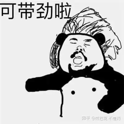 男生的小钢炮保养手册