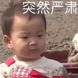 接娃路上,那些不可不说的故事