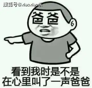 笑到肚子痛的搞笑段子,个个幽默十足,句句搞笑有内涵