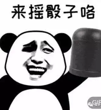 七夕婚恋交友蒙面单身相亲活动招募启动啦........