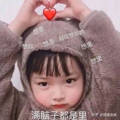 一直穷追不舍的言情小说
