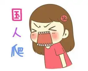 爆笑重庆歇后语,眼泪水儿都笑出来老