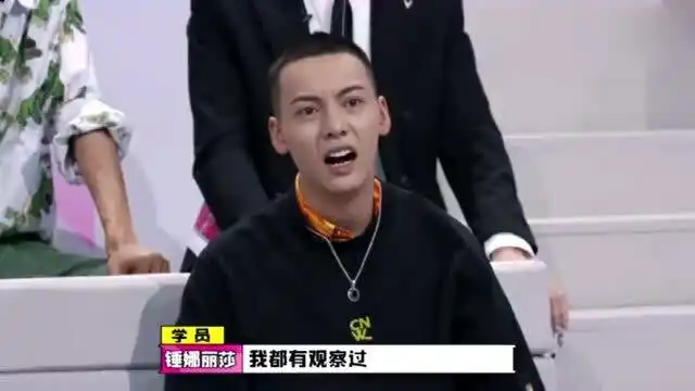 学员讲述当女团练习生的往事,怎料遭到陈伟霆的不满,这个表情也太可爱了