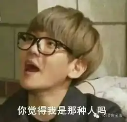 杭州巡防队汽车被沾上尿,说要洗七八次才能洗得掉