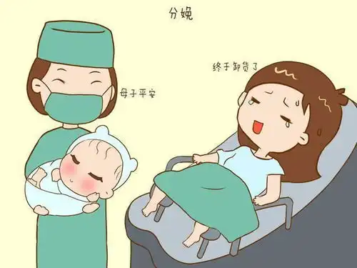 为什么有的人生孩子很快