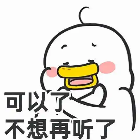 把iphone地区改成法国,手机瞬间变流畅