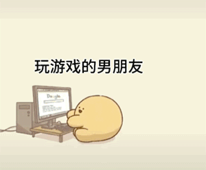 超火抖音小黄团子表情包