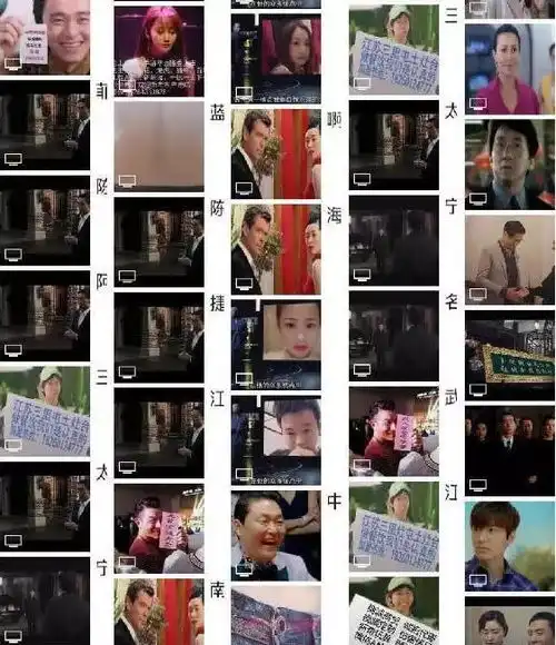 朋友圈小视频,赶紧悬崖勒马吧