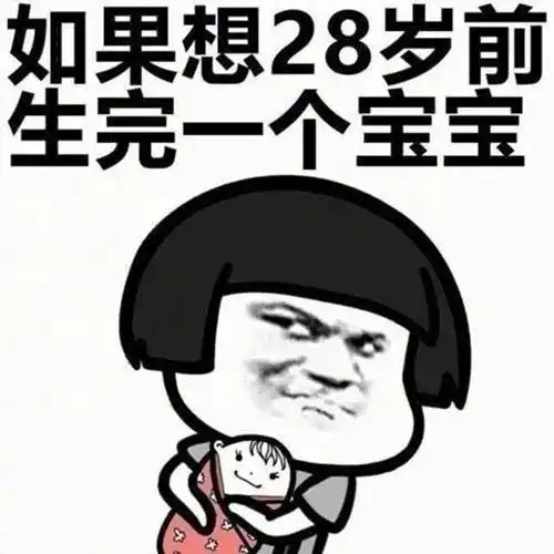 戒烟是世界上最容易的事,我隔几天就要试一次