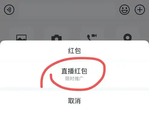 微信又更新了这次会动