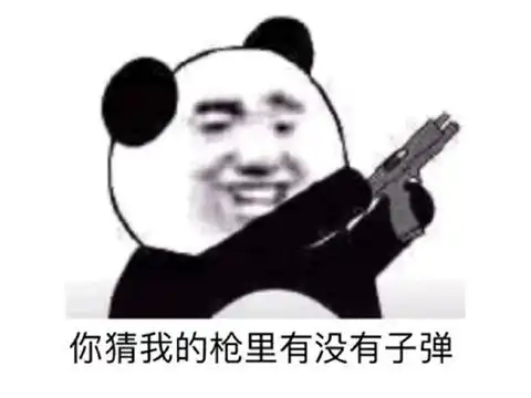 中国山寨有多牛靠盗版一款日本游戏机,20年前产值就高达10亿