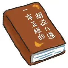 2020脑洞最大营销,没有之一