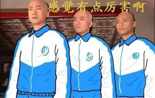 我前面4人后面6人,队伍共几人孩子答11人,老师却打了个叉