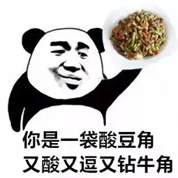 笑话大学辅导员上课从来不点名,每学期都会给我们拍三次集体照