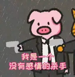 电竞游戏没有爱情