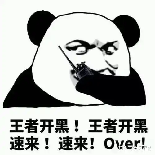 王者荣耀s15新赛季时间惯例延迟,连败换皮肤钻石消耗活动又来了,钻石留着不再错过