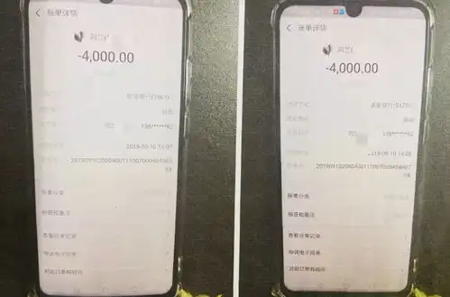偷拿前妻的钱不犯法沙县一男子为此被判刑还罚款