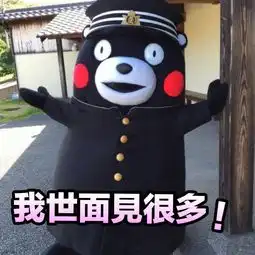 女友粉和女友的日常撕,男明星也受夹板气