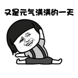 北京4月份马上又要下雪了
