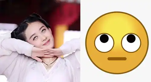 表情奇幻冒险