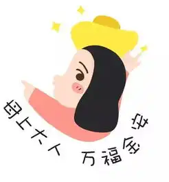 这是一位伟大的水产母亲的故事造福千万养殖户