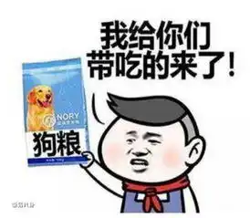 有一种恩爱叫高云翔董璇,有一款狗粮叫明星夫妻牌