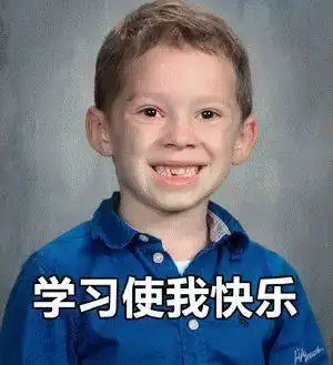 假笑戏精男孩gavinthomas表情包,老少皆宜斗图必备
